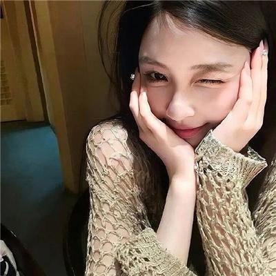 女人女人